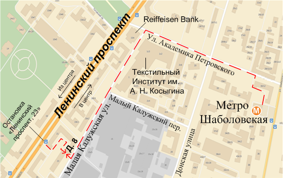 Схема проезда от метро Шаболовская